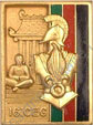 Image du produit ge10166000