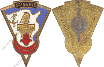 Image du produit ge10342500