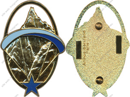 Image du produit gu50170000
