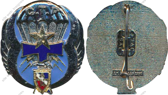 Image du produit ts10141450