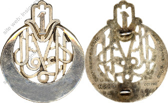 Image du produit af10241920