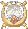Image du produit ar99013500