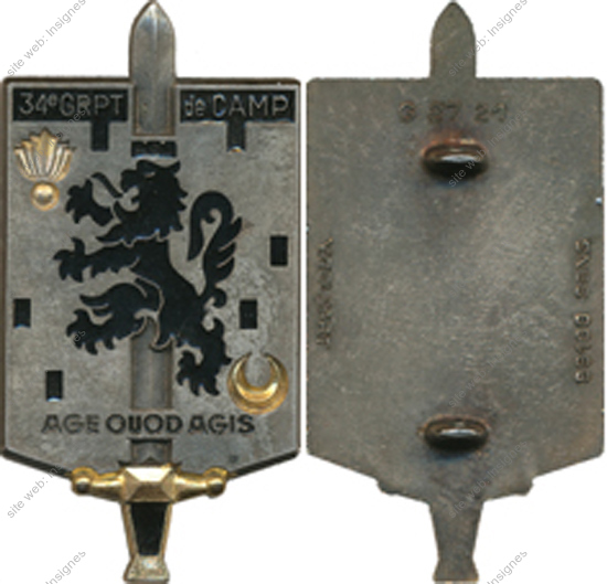 Image du produit gu84034700