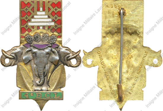 Image du produit co64048000