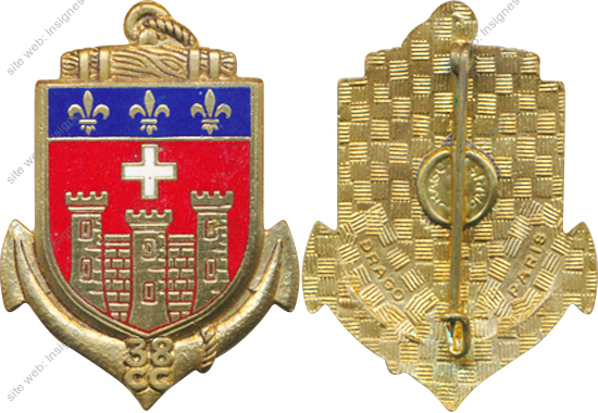 Image du produit gu84038220