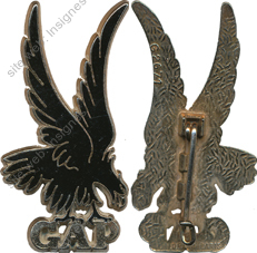 Image du produit pc04093320
