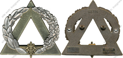 Image du produit gu50118300