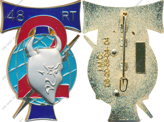 Image du produit ts10484170