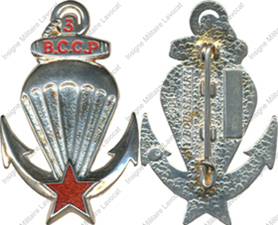 Image du produit pc22023760