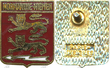 Image du produit aa81047600