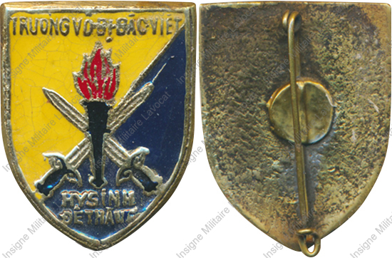 Image du produit ea12583000