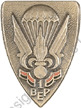 Image du produit le41050500