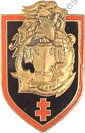 Image du produit ge01130050