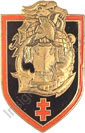 Image du produit ge01130050