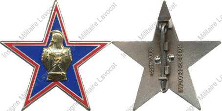Image du produit ge10074350