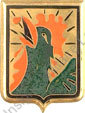 Image du produit gu50019300