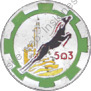 Image du produit tr15031400