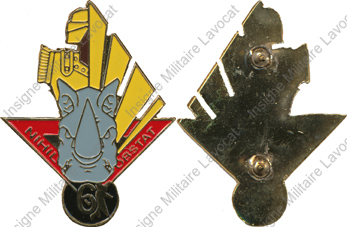 Image du produit ge10017210