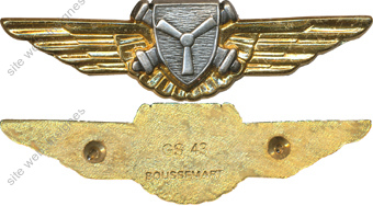 Image du produit gu50043300