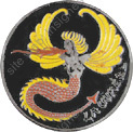 Image du produit ma99176700