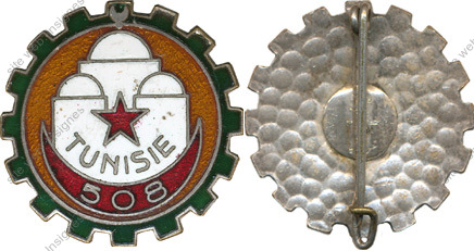 Image du produit tr15081600