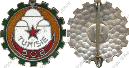 Image du produit tr15081600