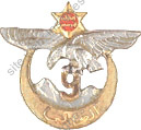 Image du produit af10483500