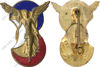 Image du produit af00082700