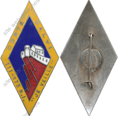Image du produit in11732300