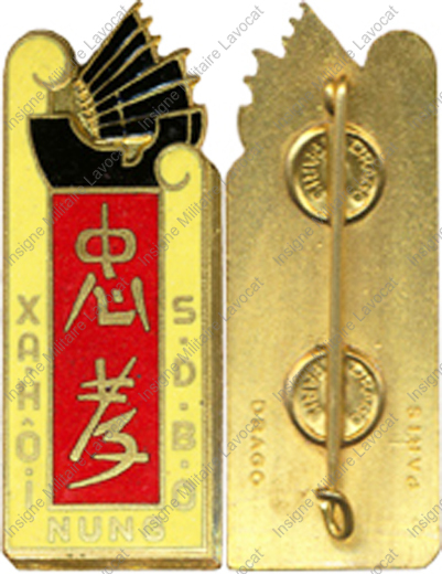 Image du produit ea10710000