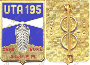 Image du produit af70001100