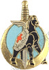 Image du produit aa80922300