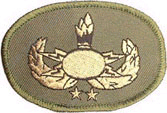Image du produit gu50090100