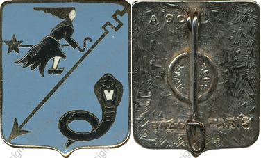 Image du produit aa80908020