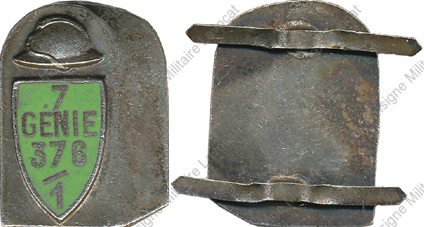 Image du produit ge10070900