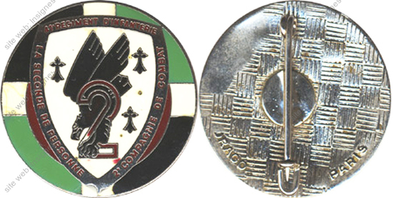 Image du produit in10419150