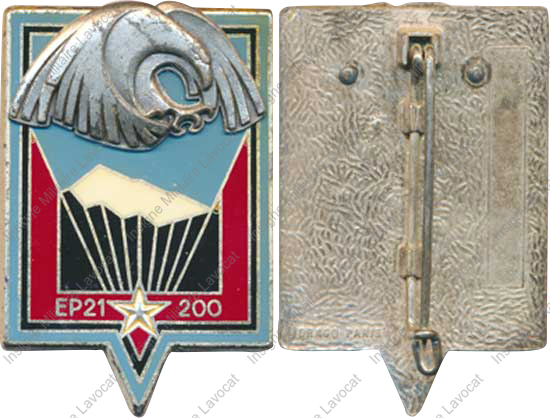 Image du produit aa91952100