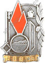 Image du produit mt07092600