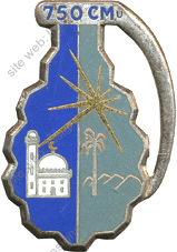 Image du produit mt17502000
