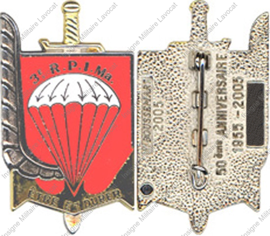 Image du produit pc22033820