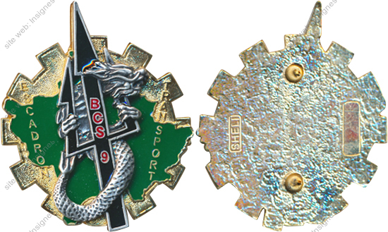 Image du produit tr90093000
