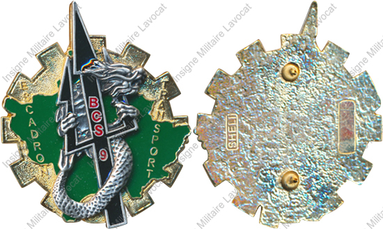 Image du produit tr90093000