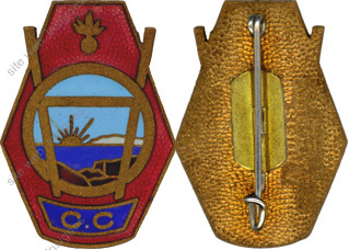 Image du produit tr04009040