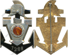 Image du produit ge10725560