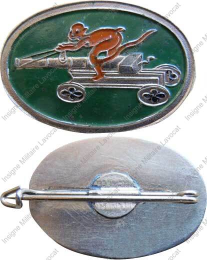 Image du produit ar11972000