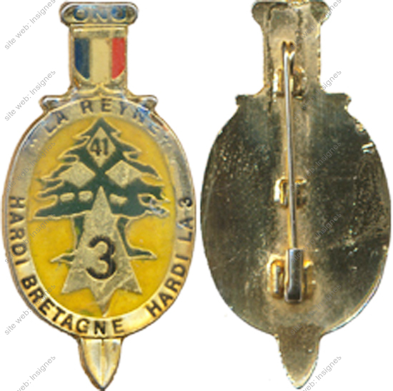 Image du produit in10419720