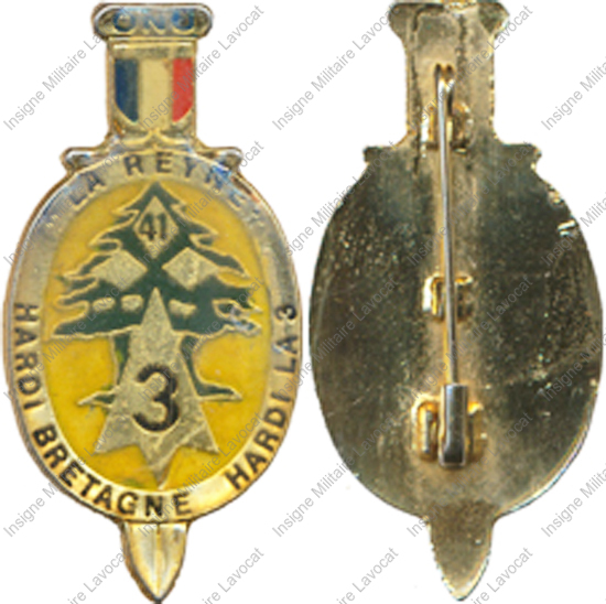 Image du produit in10419720