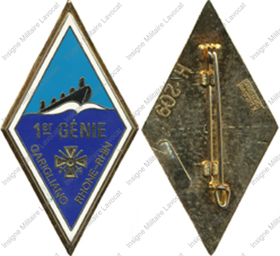 Image du produit ge10017000