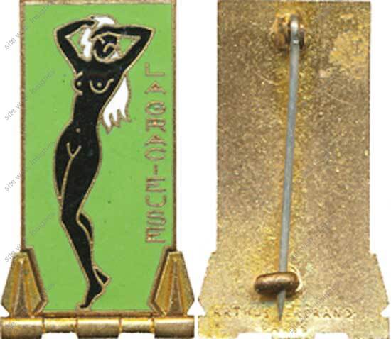 Image du produit ma99223100