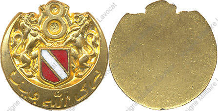 Image du produit ab71086600